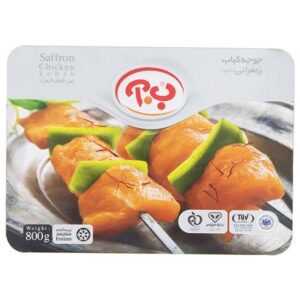 ب آ جوجه کباب زعفرانی ۸۰۰ گرم