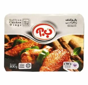 ب آ بال و کتف مرغ زعفرانی ۸۰۰ گرمی