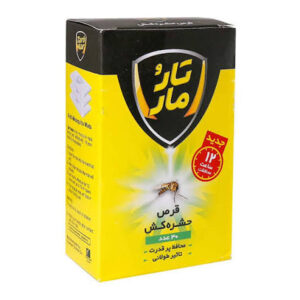 تارمار قرص حشرکش