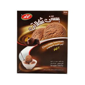 بستنی شکلاتی کاله ۲ لیتری