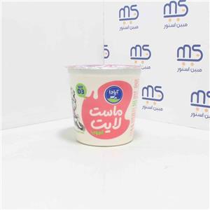 ماست لایت کم چرب آپادا 900 گرم