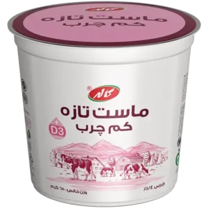 ماست تازه کم چرب کاله 650 گرم